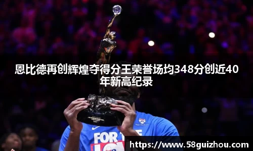 ac米兰体育