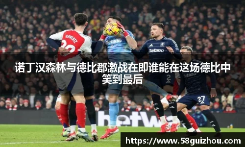 米兰体育