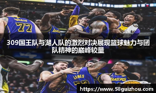 米兰体育官网