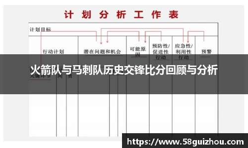 米兰官网