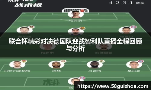 米兰官网