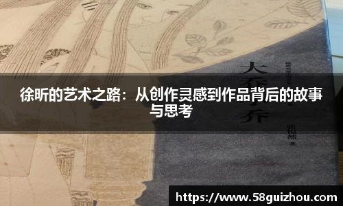 米兰官网